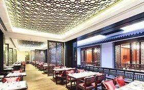 Xianheng Hotel